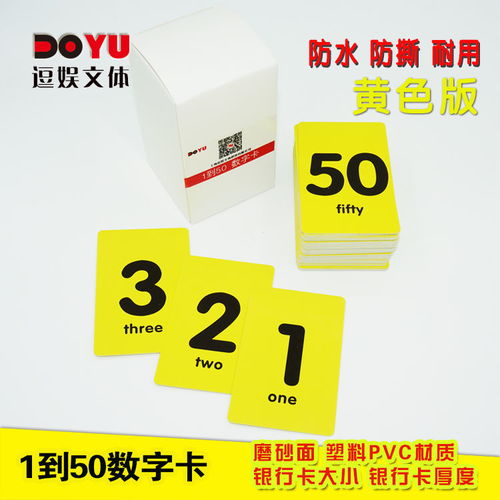 餐廳排隊叫號牌系統 提升用餐體驗的智能利器